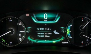 奥迪Q3油表 奥迪q3油表如何计算