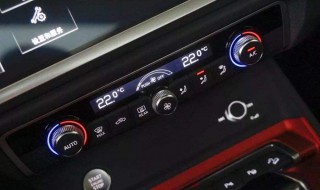 2017款奥迪q3内外循环怎么设置 14款奥迪q3如何设置内外循环
