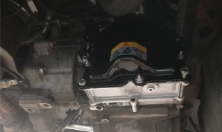 奥迪a6变速箱阀体螺丝拆装步骤 奥迪a6cvt更换阀体步骤