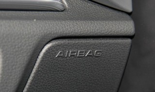 2019款奥迪a3主气囊怎么拆出来 奥迪a3气囊盖更换步骤