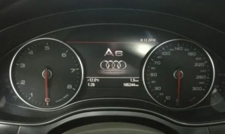 奥迪车高温怎么回事 奥迪2.5l高温怎么回事