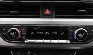 奥迪车显示冷却液怎么回事 奥迪车检查冷却液是怎么回事