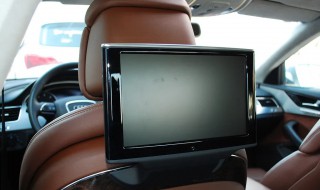 奥迪a8后座显示屏怎么关 怎样关闭奥迪a8后排显示器