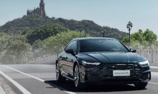 奥迪a6l大灯不亮是什么原因 奥迪a6l车灯不亮是怎么回事