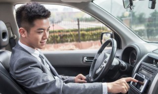 奥迪机盖怎么关闭 奥迪发动机舱盖关闭技巧