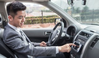 奥迪q2l开后备箱是哪个按钮 奥迪q2后备箱如何打开