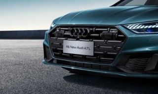 a6l使用说明 奥迪A6L车载手册什么意思