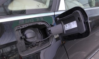 老款奥迪a6怎么开油箱盖 奥迪a6车如何拆油箱