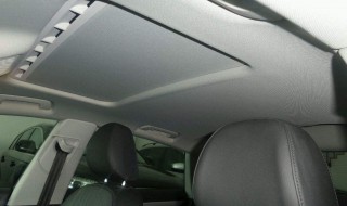 奥迪a7顶棚拆卸步骤 奥迪a5如何清洗顶棚