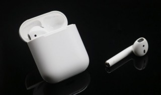 奥迪车怎么设置蓝牙 奥迪如何设置车内蓝牙名称