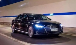 奥迪a8能断电吗 一九款奥迪a8如何断电