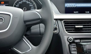 奥迪a4怎样调音质 奥迪a4如何调音质