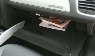 奥迪q5l副驾驶储物箱怎么拆 奥迪q5副驾驶储物箱如何拆卸