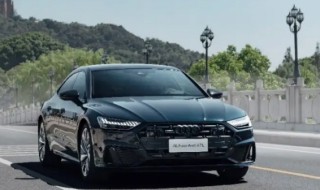 如何区分奥迪a4和a6 如何区分奥迪c6c7