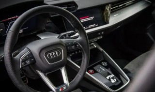 奥迪s3是后驱吗 奥迪S3四驱不工作是什么原因