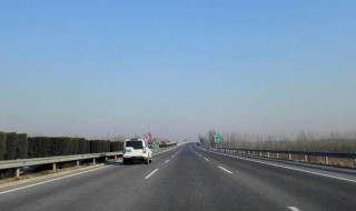 公路太窄怎么开车 公路太窄开车技巧