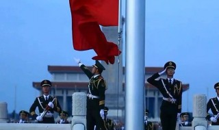 谁担任2019国旗护卫队擎旗手 2019国旗护卫队擎旗手是谁