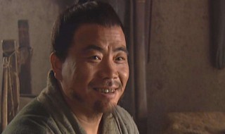 98版水浒传武大郎的扮演者是谁 武大郎的扮演者