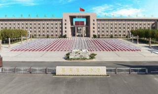 那东营区文华学校是什么 胜利一中改名了吗