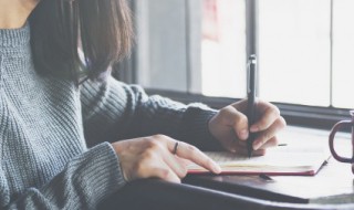 有关生活如意的句子范例 生活尽如人意的句子
