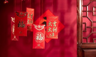 简短的新年祝福语 祝福新年快乐的句子简单