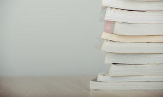 做领导要有担当的句子有哪些 做领导要有担当的句子