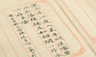 中国近代现代著名作家及其作品有哪些 中国近代现代著名作家及其作品