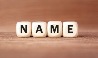 清雅脱俗的女孩名字 远离世俗淡雅的名字女