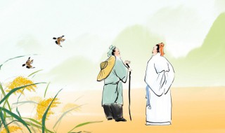 古代的著名作家有什么 古代的著名作家有哪些