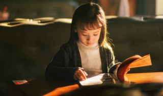 令人怦然心动的女孩名字有哪些 令人怦然心动的女孩名字