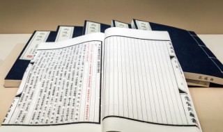 女孩子洒脱大气的名字有哪些 女孩子洒脱大气的名字