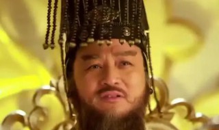 帝王被称为九五之尊的原因是什么 为什么帝王被称为九五之尊