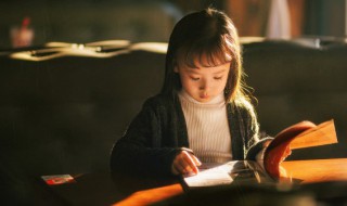 形容聪明才华横溢的女孩名字推荐 形容聪明才华横溢的女孩名字