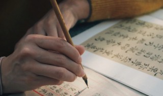 有帝王气质的古风名字男孩有哪些 有帝王气质的古风名字男孩