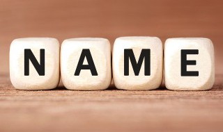 带航的好听男孩名字有哪些 带航的好听男孩名字有什么