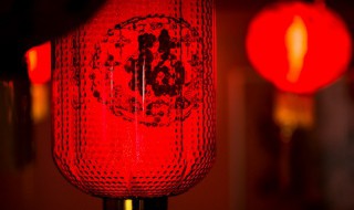 数学老师创意拜年祝福语有哪些 数学老师创意拜年