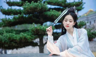女子清冷脱俗富有仙气的古代名字有哪些 女子清冷脱俗富有仙气的古代名字