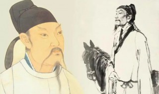杜甫传的作者是谁 杜甫传每章概括