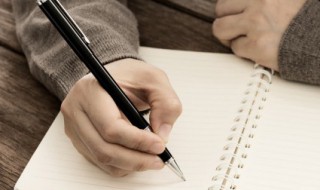 土字旁的字可以组成哪些女孩名字 土字旁的字组成的女孩名字大全