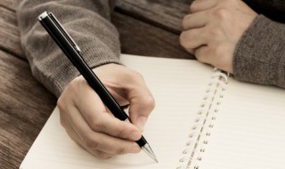 带人字旁的女孩名字有哪些 带人字旁的字女孩名字