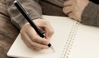 诗经里有个金字旁的女孩名字有哪些 来自诗经的金字旁的女孩名字