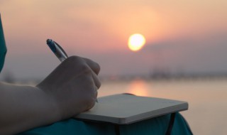 带土字旁的女孩子名字有哪些 女孩子名字含带土字旁的字