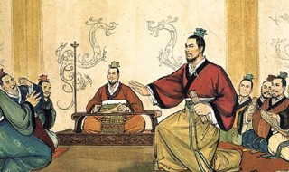 商鞅变法典故介绍 商鞅变法的典故