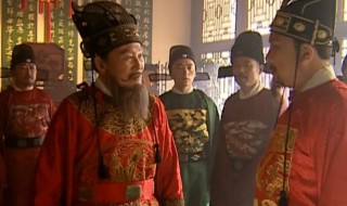 张居正的事迹 如何客观评价明朝大臣张居正