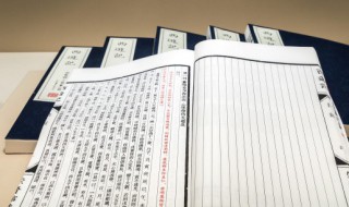 居庸关的名介绍 居庸关得名于哪个朝代