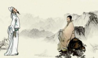 李白和杜甫有没有见过面 李白和杜甫见过面吗