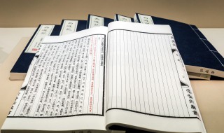 清冷到极致的古风名字男有哪些 清冷到极致的古风名字男