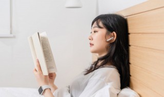 书香气息的名字女孩有哪些 书香气息的名字女孩