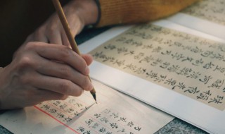 代表平安健康的男孩名字有哪些 代表平安健康的男孩名字