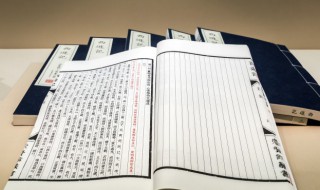带水字旁的女孩名字有哪些 带水字旁的女孩名字